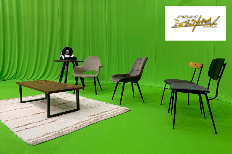 Media_MusicCapsule_01_a839b48a