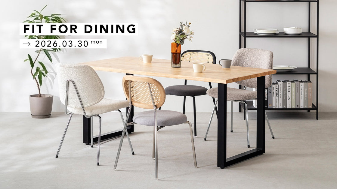 kanademono ダイニングテーブル Fit for Dining – KANADEMONO
