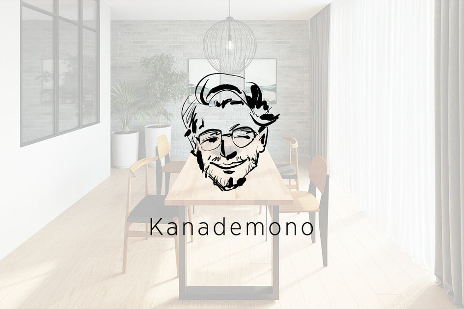 StylingKanademono コレクション – KANADEMONO