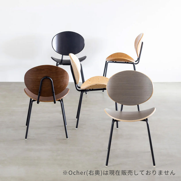 Wooden Curve 曲げ木 プライウッド チェア – KANADEMONO