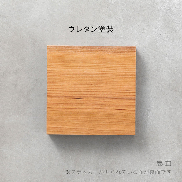 カタログ価計26,400円！昭和切手１７種各10枚ブロック　 裏糊ツヤピカ多数！ SAMPLE / 無垢 ブラックチェリー – KANADEMONO