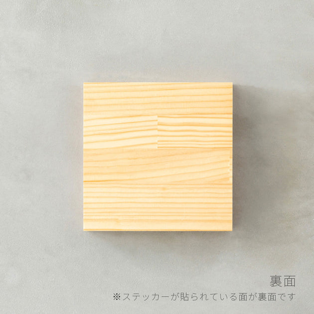 【mikunico】かなでもの KANADEMONO 2025_kd_ogp.png?v=1751938166