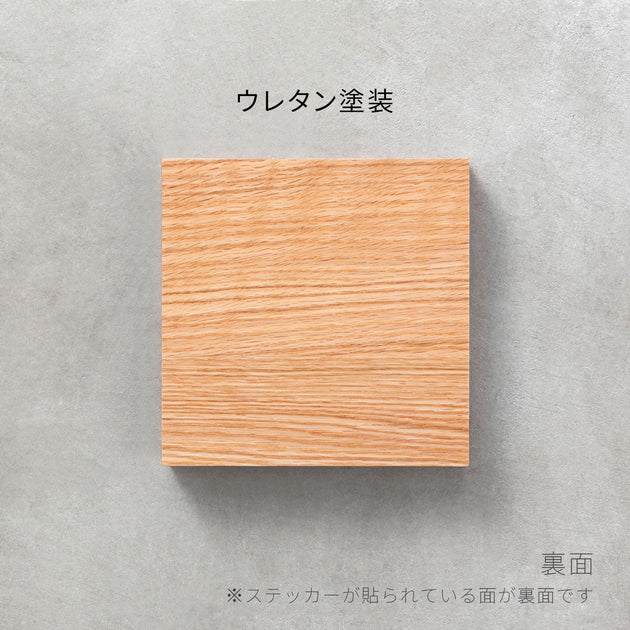 KanademonoRedoakSample_back-
