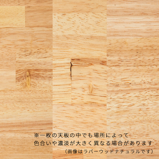 Rubberwood_Grain_attention_1_a