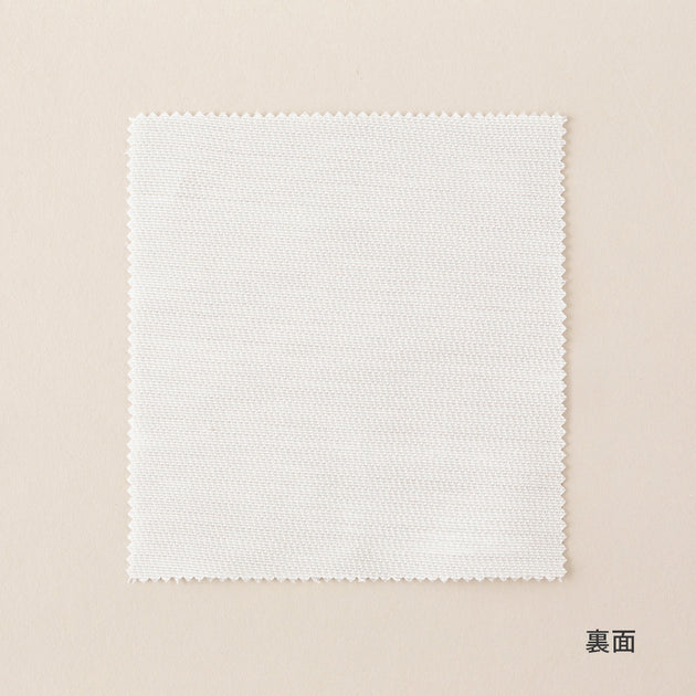 SAMPLE / Voile - Privacy UVカット ミラー レースカーテン – KANADEMONO