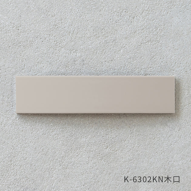teto　コンパネ　テーブル 特別販売】テーブル / メラミン 無地 × ステンレススチール脚 – KANADEMONO
