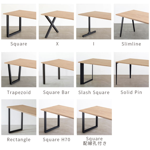 ダイニングテーブル5点セット[B] ラバーウッド アッシュグレー × Black