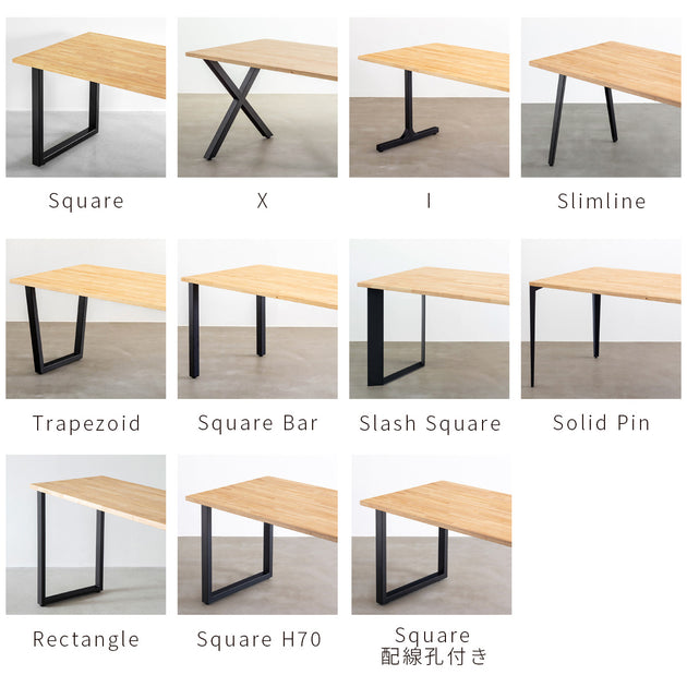 TebleSet_Legs_Natural_33ad03fb