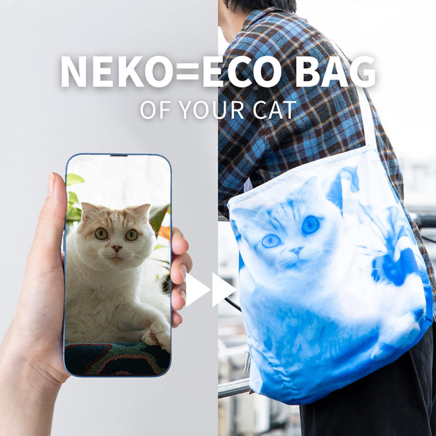 NEKO=ECO BAG “モノトーン” – KANADEMONO