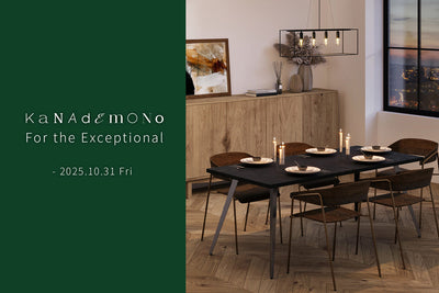 【5日間限定10％OFF】KANADEMONO For the Exceptional
