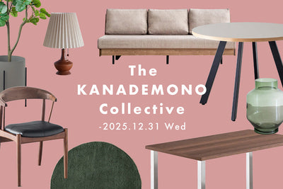 The KANADEMONO Collective