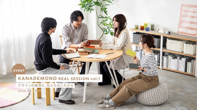 NEWS – KANADEMONO