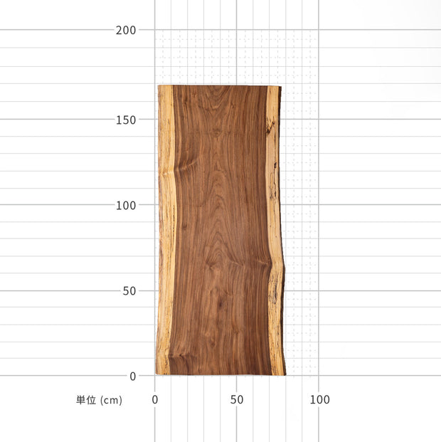 マホガニーの一枚板（サイズ）