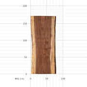 マホガニーの一枚板（サイズ）