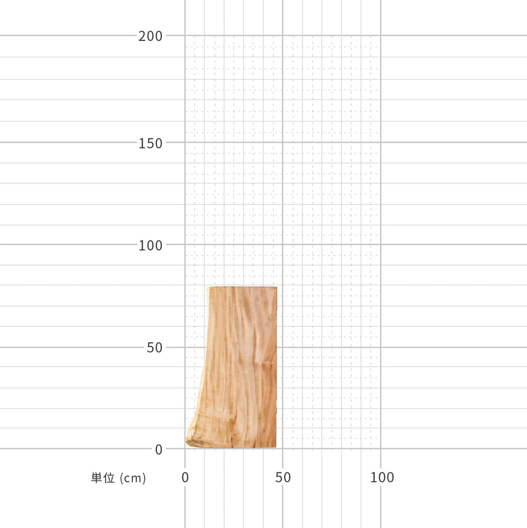 一枚板 / トチ #0017 ベンチにぴったりの末広がりな天板 790 × 345
