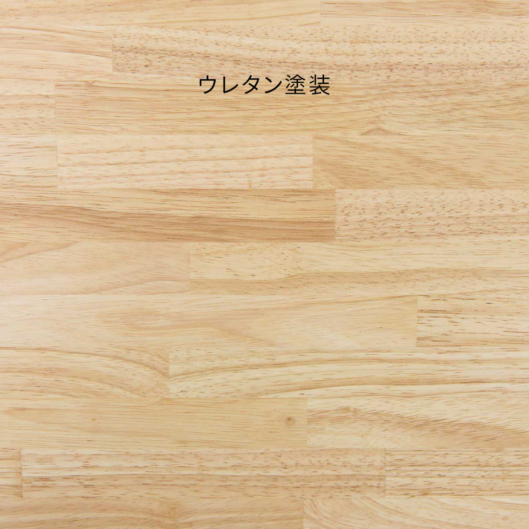 SAMPLE / ラバーウッド ナチュラル – KANADEMONO