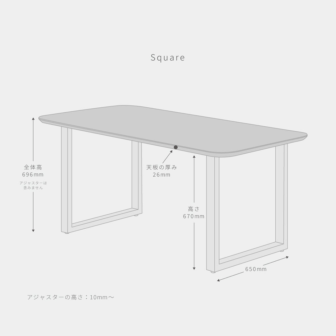 KANADEMONO】 THE TABLE FENIX ダイニングテーブル THE TABLE / FENIX