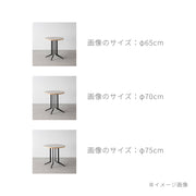 THE CAFE TABLE / ブビンガ　White Steel 4本脚 × ラウンド φ81 - 90