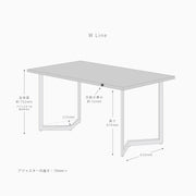 THE TABLE / MORTEX モールテックス 全4色 × Stainless