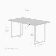 THE TABLE / MORTEX モールテックス 全4色 × Stainless