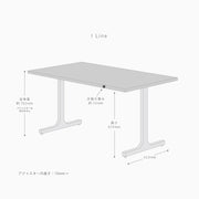 THE TABLE / MORTEX モールテックス 全4色 × White Steel