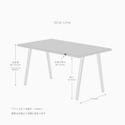 THE TABLE / MORTEX モールテックス 全4色 × White Steel