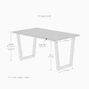 THE TABLE / MORTEX モールテックス 全4色 × Black Steel