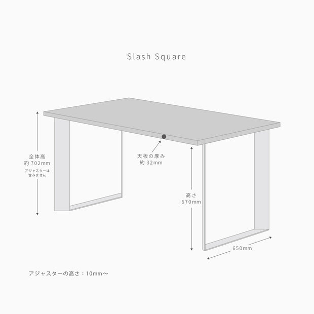 THE TABLE / MORTEX モールテックス 全4色 × Black Steel