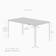 THE TABLE / MORTEX モールテックス 全4色 × Black Steel