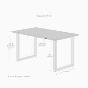 THE TABLE / MORTEX モールテックス 全4色 × Black Steel