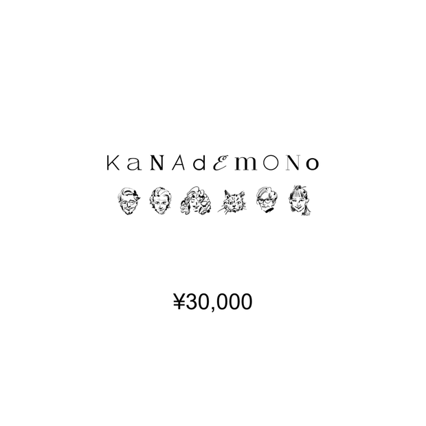 KANADEMONO ギフト商品券
