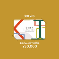 「選ぶ」を贈る ギフトカード（¥30,000）