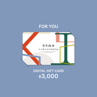「選ぶ」を贈る ギフトカード（¥3,000）