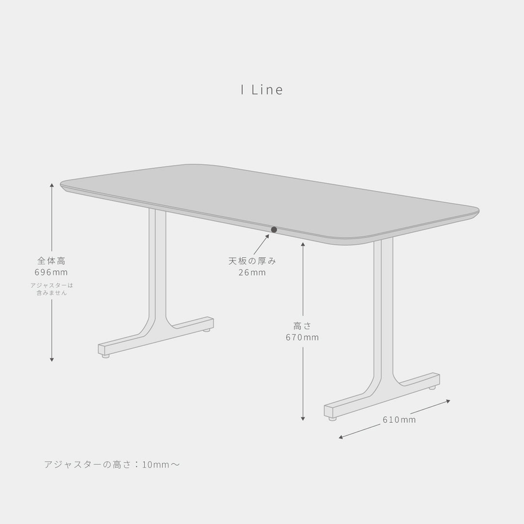 THE TABLE / FENIX NTM 全9色 × White Steel – KANADEMONO