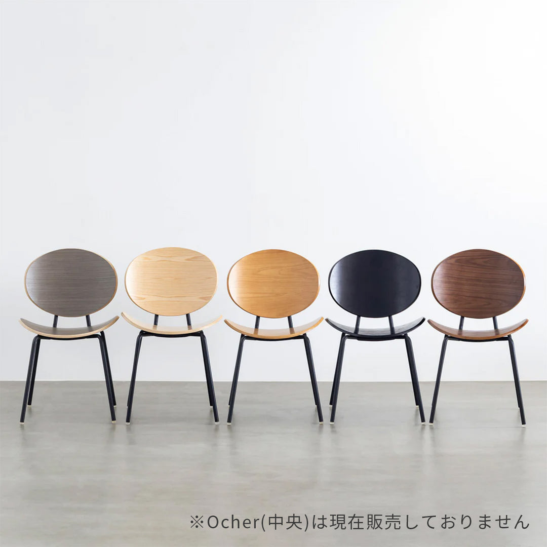 kanademono ダイニングチェア　曲木 Wooden Curve 曲げ木 プライウッド チェア – KANADEMONO