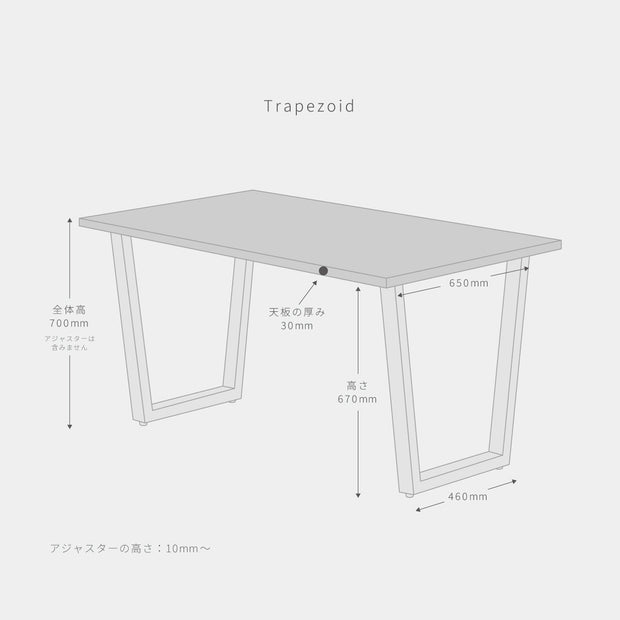THE TABLE / ラバーウッド ブラウン × White Steel　ネコ穴付き