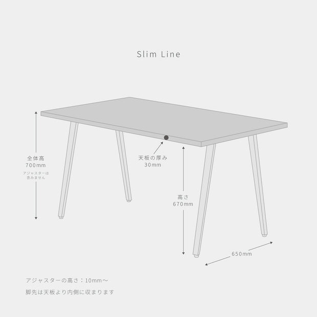 THE TABLE / ラバーウッド ブラックブラウン × White Steel　配線トレー付き
