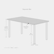 THE TABLE / 無垢 レッドオーク × Stainless