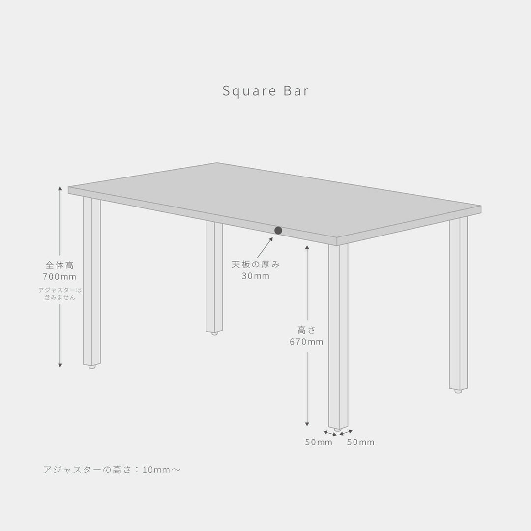 THE TABLE / ラバーウッド アッシュグレー × Stainless 配線トレー付き
