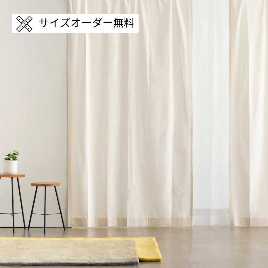 インテリアブランド、カナデモノ kanademonoのコットンプフLサイズ未使用 インテリアブランド、カナデモノ kanademonoのコットンプフLサイズ未使用