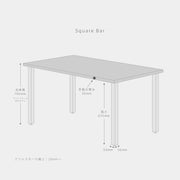 THE TABLE / ラバーウッド ブラックブラウン × White Steel