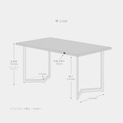 THE TABLE / ラバーウッド ブラックブラウン × Stainless　配線トレー付き