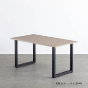 スマート造作テーブル / メラミン 無地 × 黒スチール脚