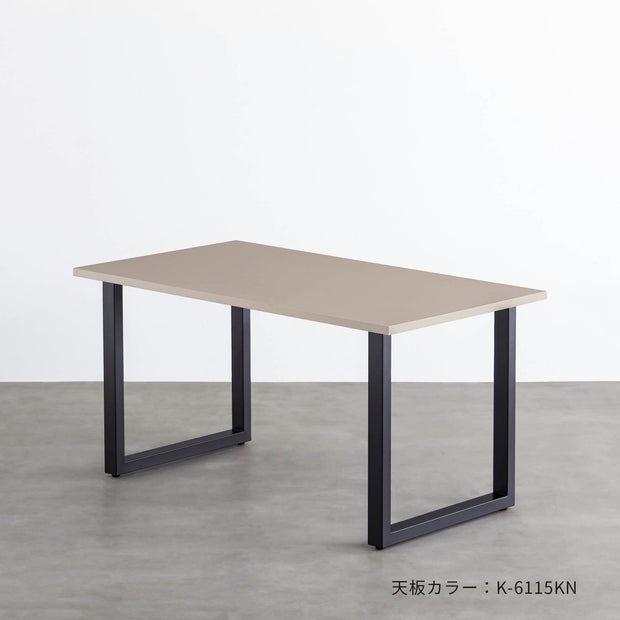 スマート造作テーブル / メラミン 無地 × 黒スチール脚