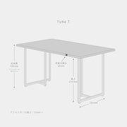 THE TABLE / ウォルナット × Stainless