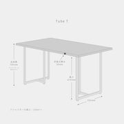 THE TABLE / ラバーウッド ブラウン × Stainless