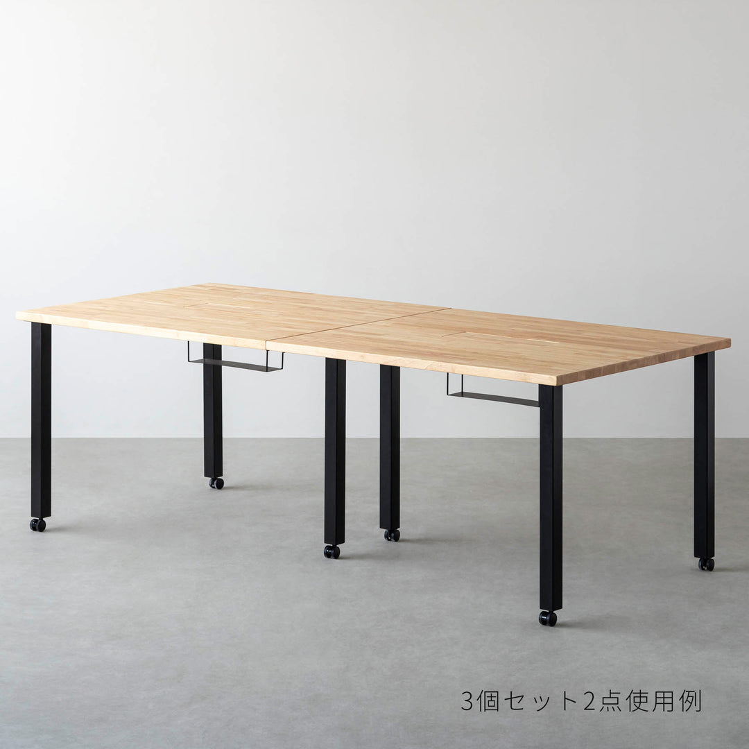 テーブル脚に取り付けられるキャスター – KANADEMONO