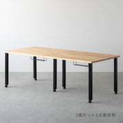 テーブル脚に取り付けられるキャスター