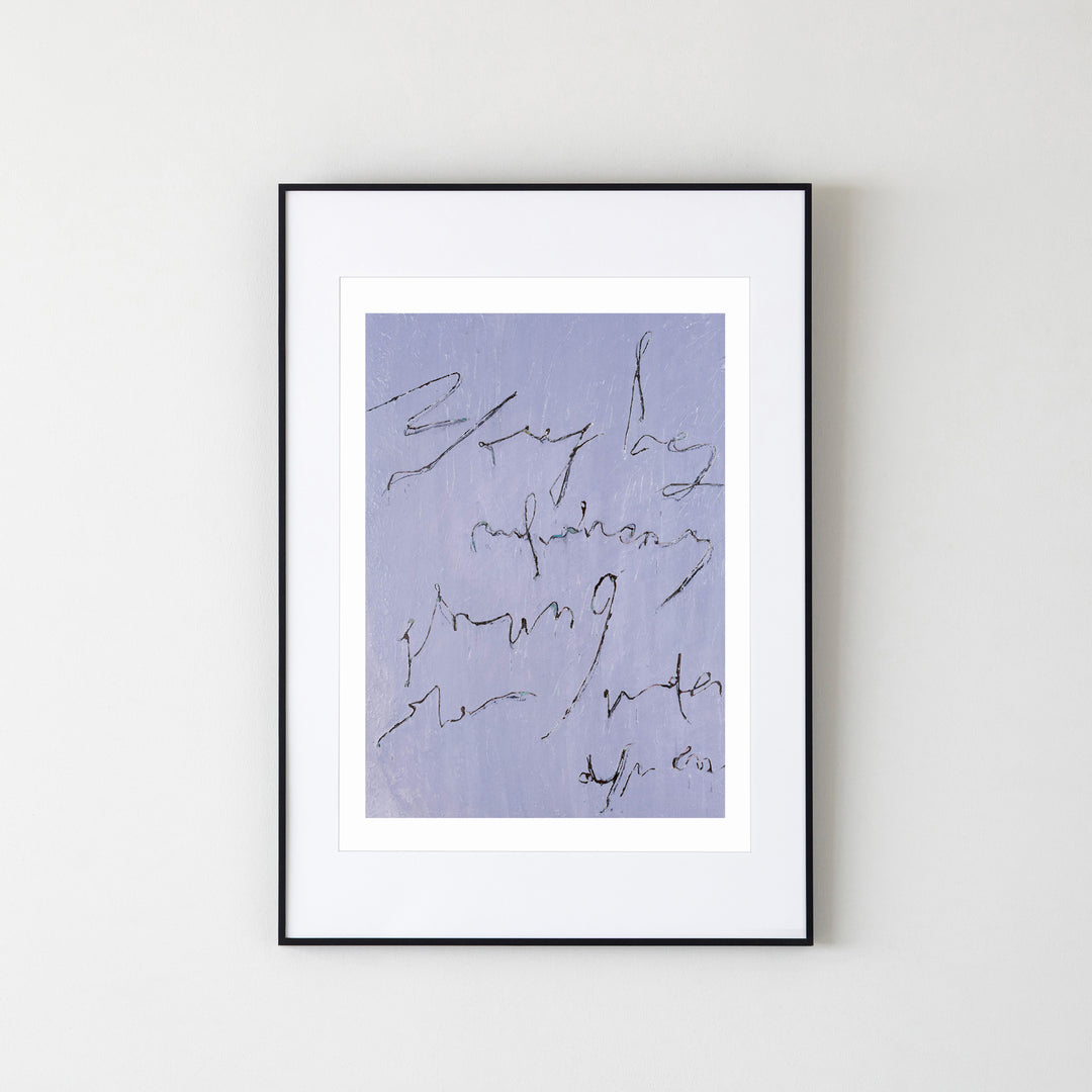 藤田二郎 / アートポスター・アルミフレーム セット Resonance 1