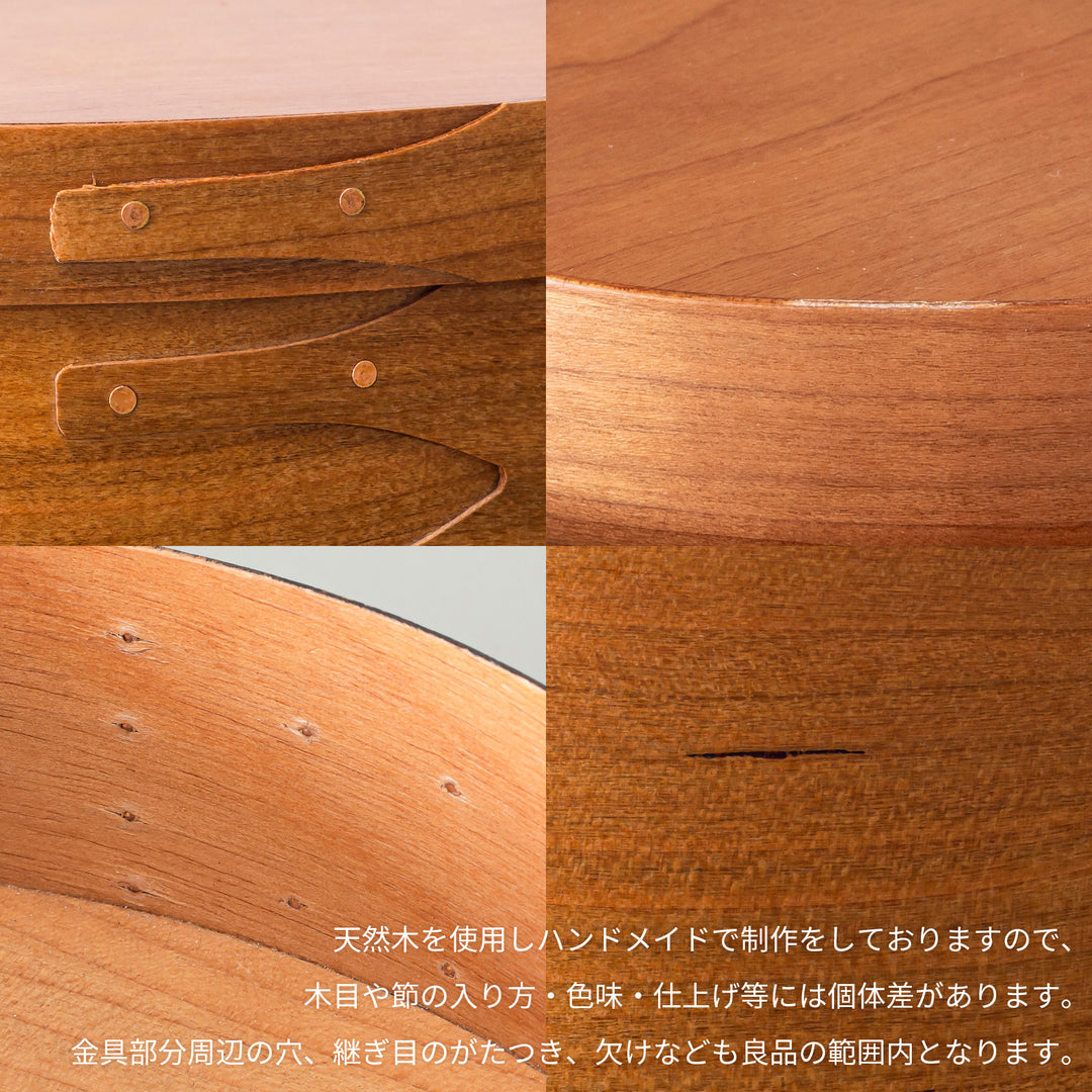 チェリー材 シェーカー スイングハンドルボックス – KANADEMONO